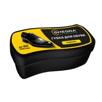 Губка-волна для обуви из гладкой кожи ЧЕРНАЯ, большой размер, SHEGRA 18 шт. (ШЕГРА), 700774