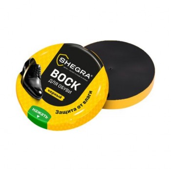 Воск для обуви из гладкой кожи ЧЕРНЫЙ, 50мл, SHEGRA 24 шт. (ШЕГРА), 700777