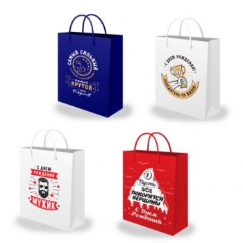 Пакет подарочный (1 штука) 26х13х32см (L) "For Man" ассорти, крафт, ЗОЛОТАЯ СКАЗКА 12 шт., 700812