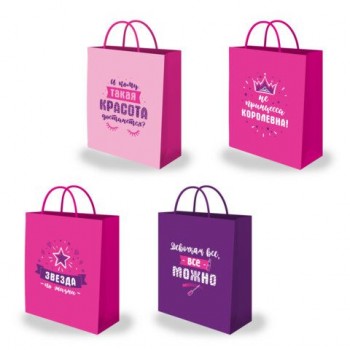 Пакет подарочный (1 штука) 26х13х32см (L) "For Girl", ассорти, крафт, ЗОЛОТАЯ СКАЗКА 12 шт., 700815