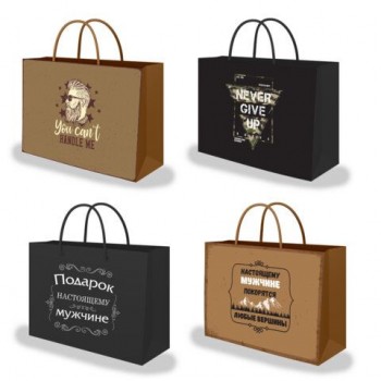 Пакет подарочный (1 штука) 45х13х33см (XL) "For Real Man", ассорти, крафт, ЗОЛОТАЯ СКАЗКА 12 шт., 700827