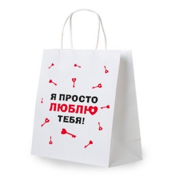 Пакет подарочный (1 штука) 26х13х32см (L) "Просто люблю", крафт, ЗОЛОТАЯ СКАЗКА 10 шт., 700844