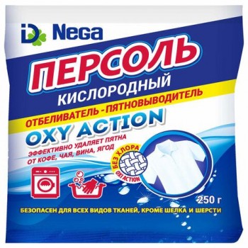 Отбеливатель 250г NEGA 6 шт. "Персоль", пакет, 1300021