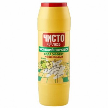 Чистящее средство порошок 400г ЧИСТОЛЮБ 8 шт. "Яблоко", 2300054