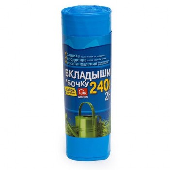 Вкладыши в бочку 240л синие в рулоне 2 шт, ПВД, 140 см х 90 см, 75 мкм, GRIFON 5 шт., ШК5465, 101-546