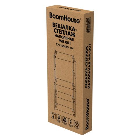 Вешалка-стеллаж BOOMHOUSE (БУМХАУС) WR-001 (1730х550х350 мм), 3 полки, металл/пластик, черная, 701443