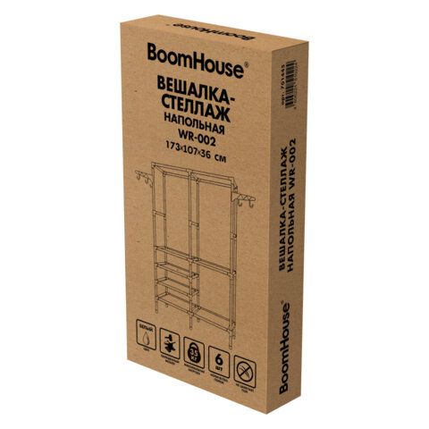 Вешалка-стеллаж BOOMHOUSE (БУМХАУС) WR-002 (1730х1070х360 мм), 6 полок, металл/пластик, белая, 701445
