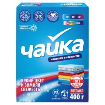 Стиральный порошок автомат для цветного белья 400г ЧАЙКА "Зимняя свежесть", СОНЦА Бел, 86449
