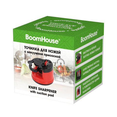 Точилка для ножей (ножеточка) ручная, на присоске, BOOMHOUSE 6 шт. (БУМХАУС), 701625