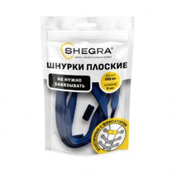 Шнурки плоские эластичные СИНИЕ длина 100 см, ширина 8мм, 2 капсулы, цвет синие, SHEGRA 12 шт., 701709