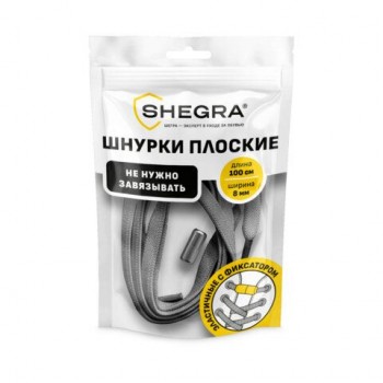 Шнурки плоские эластичные СЕРЫЕ длина 100 см, ширина 8мм, 2 капсулы, цвет серый, SHEGRA 12 шт., 701710