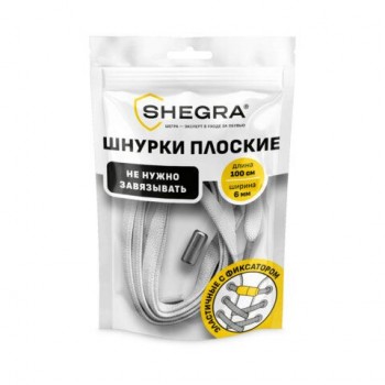Шнурки плоские эластичные БЕЛЫЕ длина 100 см, ширина 6мм, 2 капсулы, цвет серебряный, SHEGRA 12 шт., 701712