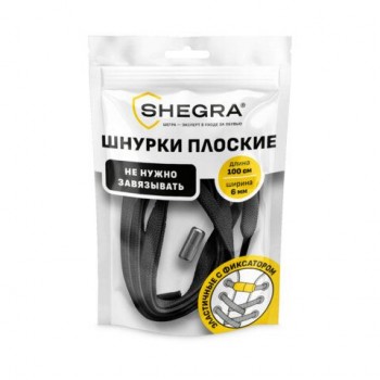 Шнурки плоские эластичные ЧЕРНЫЕ длина 100 см, ширина 6мм, 2 капсулы, цвет серебряный, SHEGRA 12 шт.,701713
