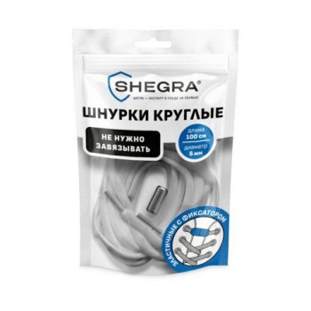 Шнурки круглые эластичные БЕЛЫЕ длина 100 см, диаметр 6мм, 2 капсулы, цвет серебряный, SHEGRA 12 шт.,701714