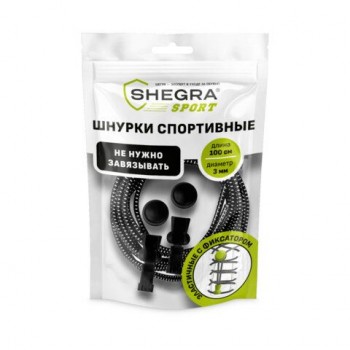 Шнурки круглые спортивные с фиксатором, 100 см, цвет ЧЕРНЫЙ, SHEGRA 12 шт., 701721