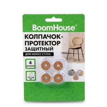 Защитный колпачок-протектор для ножек стула 12-16 мм (ПВХ+фетр) КОМПЛЕКТ 4 шт., BoomHouse 12 шт., 701845