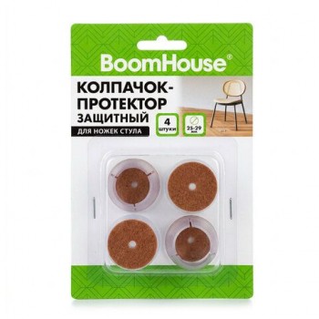 Защитный колпачок-протектор для ножек стула 25-29 мм (ПВХ+фетр) КОМПЛЕКТ 4 шт., BoomHouse 8 шт., 701847