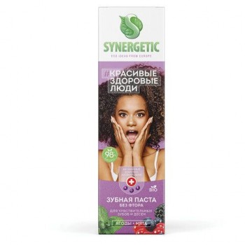 Зубная паста 100г SYNERGETIC "Для чувствительных зубов и десен", ягоды и мята, без фт, 201001
