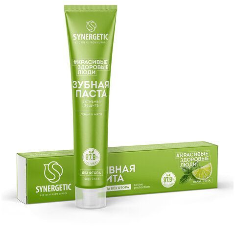 Зубная паста 100г SYNERGETIC "Активная защита", лайм и мята, без фтора, 201002