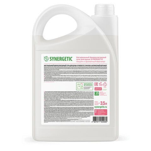 Гель для душа 3,5л SYNERGETIC "Пачули и ароматный бергамот" натуральный, биоразлагаем, 400350