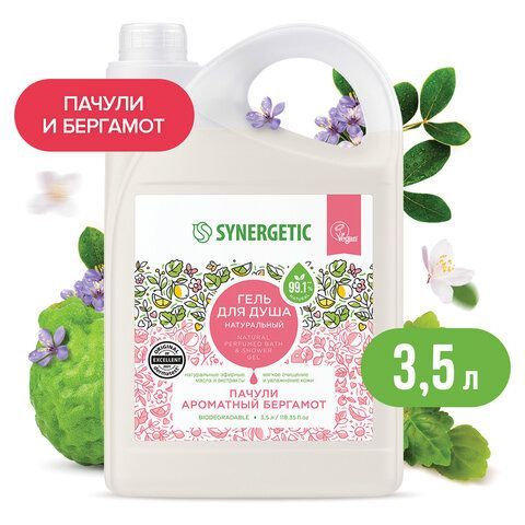 Гель для душа 3,5л SYNERGETIC "Пачули и ароматный бергамот" натуральный, биоразлагаем, 400350