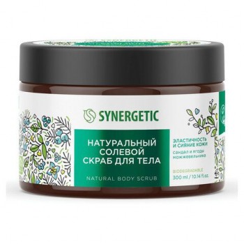 Скраб для тела 300мл SYNERGETIC "Сандал и ягоды можжевельника" натуральный, солевой,, 800001