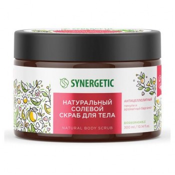 Скраб для тела 300мл SYNERGETIC "Пачули и ароматный бергамот" антицеллюлитный, солево, 800002