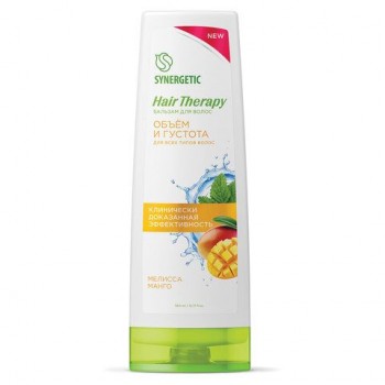 Бальзам для волос 360мл SYNERGETIC HAIR THERAPY "Объем и густота волос", натуральный,, 701419