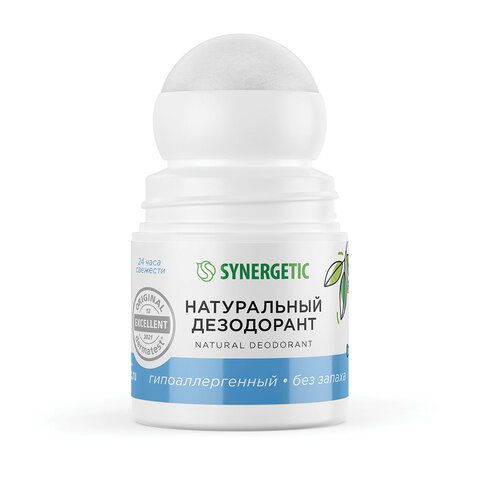 Дезодорант 50мл SYNERGETIC "Без запаха", роликовый, натуральный, 300015