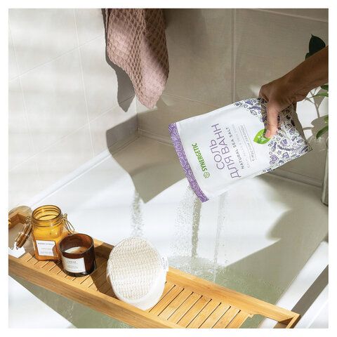 Соль для ванн 1кг SYNERGETIC "Детокс и расслабление", морская с лавандой, натуральная, 300014