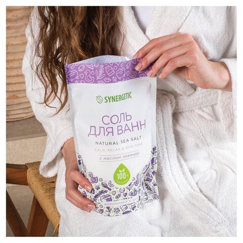 Соль для ванн 1кг SYNERGETIC "Детокс и расслабление", морская с лавандой, натуральная, 300014