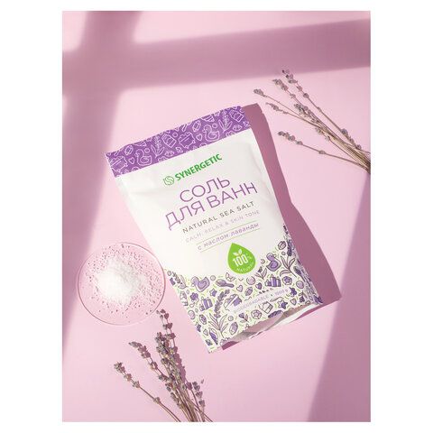 Соль для ванн 1кг SYNERGETIC "Детокс и расслабление", морская с лавандой, натуральная, 300014
