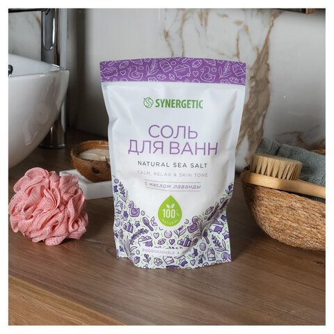 Соль для ванн 1кг SYNERGETIC "Детокс и расслабление", морская с лавандой, натуральная, 300014
