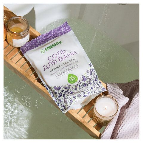 Соль для ванн 1кг SYNERGETIC "Детокс и расслабление", морская с лавандой, натуральная, 300014