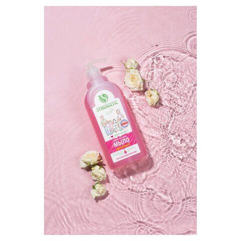 Мыло жидкое 500мл SYNERGETIC "Аромомагия", гипоаллергенное, биоразлагаемое, дозатор,, 105057/14