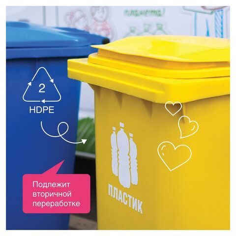 Мыло жидкое 500мл SYNERGETIC "Аромомагия", гипоаллергенное, биоразлагаемое, дозатор,, 105057/14