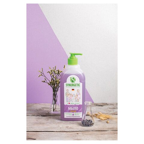 Мыло жидкое 500мл SYNERGETIC "Лаванда", гипоаллергенное, биоразлагаемое, дозатор, 105054/14