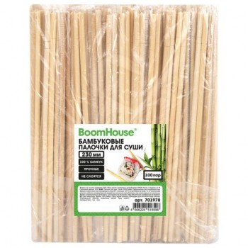 Палочки для суши бамбуковые 23см, 100 ПАР, в индивидуальной упаковке, BOOMHOUSE, 701978