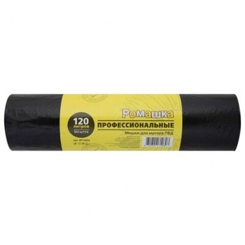 Мешки для мусора 120л черные, в рулоне 50 шт, ПВД 27 мкм, 68x105 см, РОМАШКА ПРОФИ, В, ВР-0064