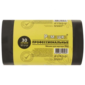 Мешки для мусора 30л черные, в рулоне 50 шт, ПНД 10мкм, 48x57,5 см, РОМАШКА 4 шт. ПРОФИ ПФ-, ПФ-30/50/12