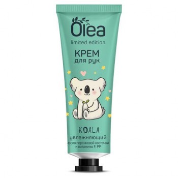 Крем для рук увлажняющий 30 мл OLEA LIMITED EDITION, масло персиковой косточки и витамины, F, PP, 10196