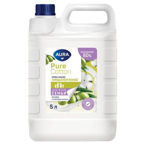 Мыло-крем гипоаллергенное 5л AURA Pure Cotton "Олива и хлопковое молочко", 14028
