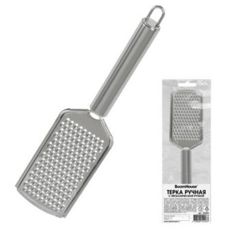 Терка ручная с металлической ручкой, мелкая нарезка, нержавеющая сталь, BOOMHOUSE 15 шт., 702089