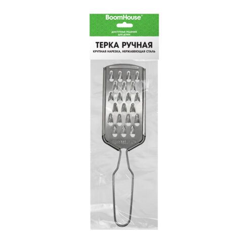 Терка ручная, крупная нарезка, нержавеющая сталь, BOOMHOUSE 30 шт., 702093
