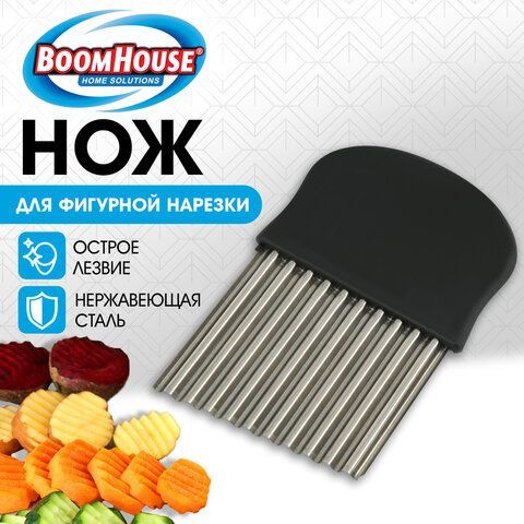Нож для фигурной нарезки, 13,5 см, нержавеющая сталь, черный, BoomHouse 24 шт., 702096