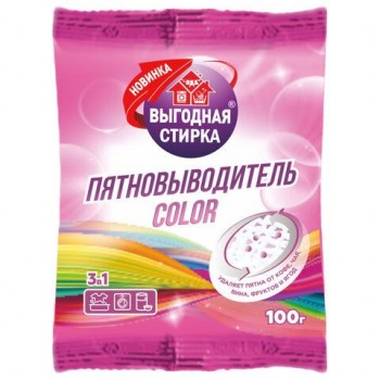 Средство для удаления пятен 100г ВЫГОДНАЯ СТИРКА COLOR, РЕНЕССАНС КОСМЕТИК 10 шт., МИНПРОМТО, 3297