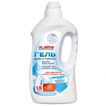 Гель для стирки всех видов тканей универсальный 1,5л LAIMA PROFESSIONAL "Альпийская Свежесть", 702185