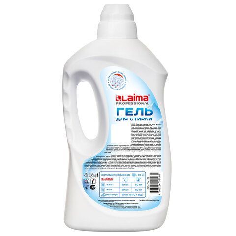 Гель для стирки всех видов тканей универсальный 1,5л LAIMA PROFESSIONAL "Альпийская Свежесть", 702185