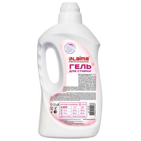 Гель для стирки всех видов тканей универсальный 1,5л LAIMA PROFESSIONAL "Цветущая сакура", 702186