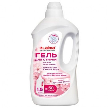 Гель для стирки всех видов тканей универсальный 1,5л LAIMA PROFESSIONAL "Цветущая сакура", 702186